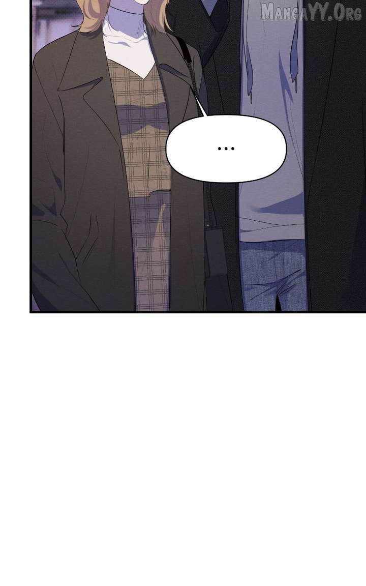 Perfect Contract Chapter 82 page 7 - 