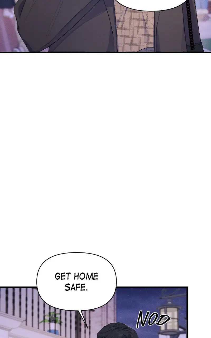 Perfect Contract Chapter 83 page 5 - 