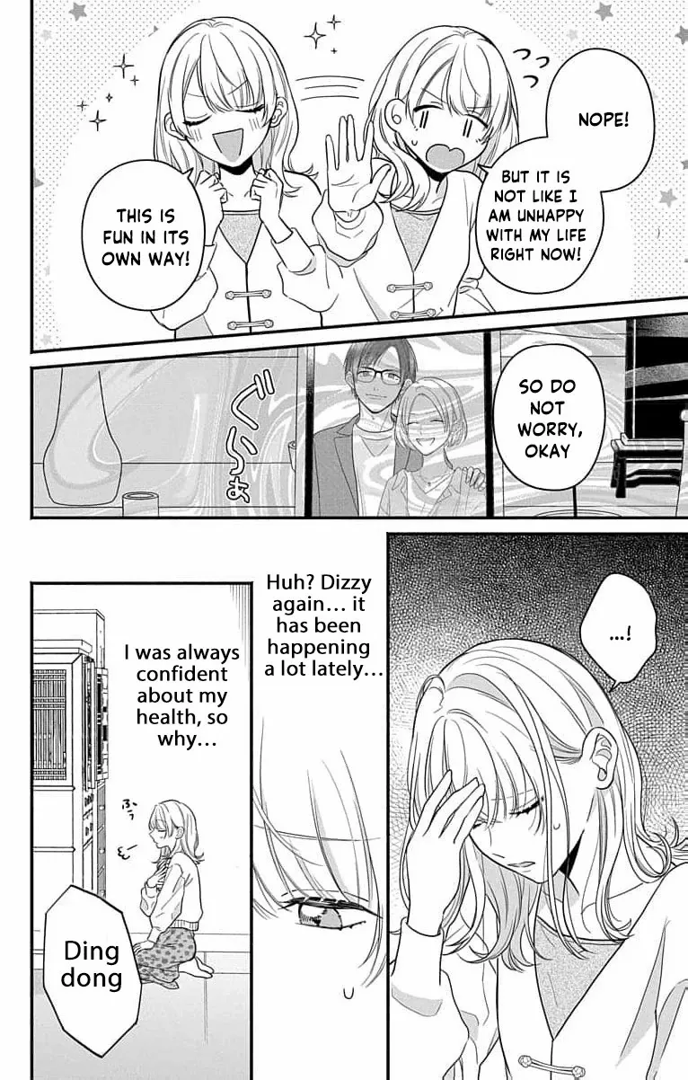 Read Perfect Domination chapter 1 image 10 on Lezhin