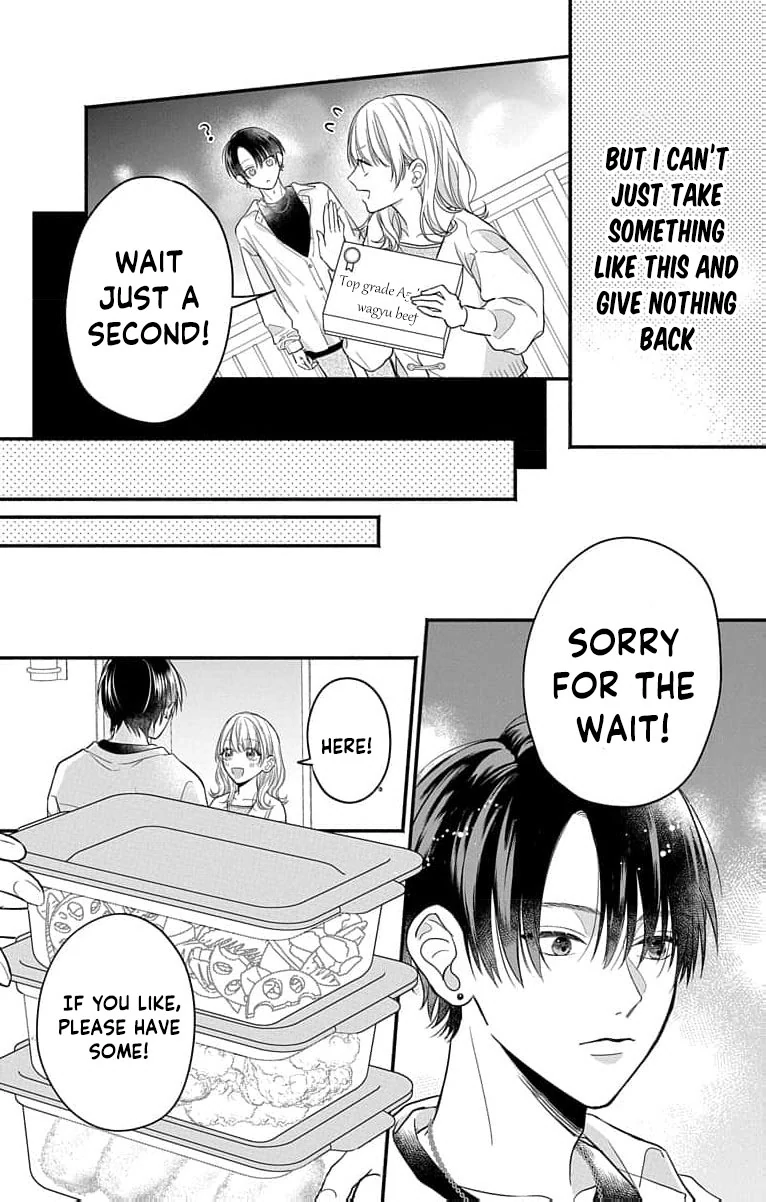 Read Perfect Domination chapter 1 image 14 on Lezhin