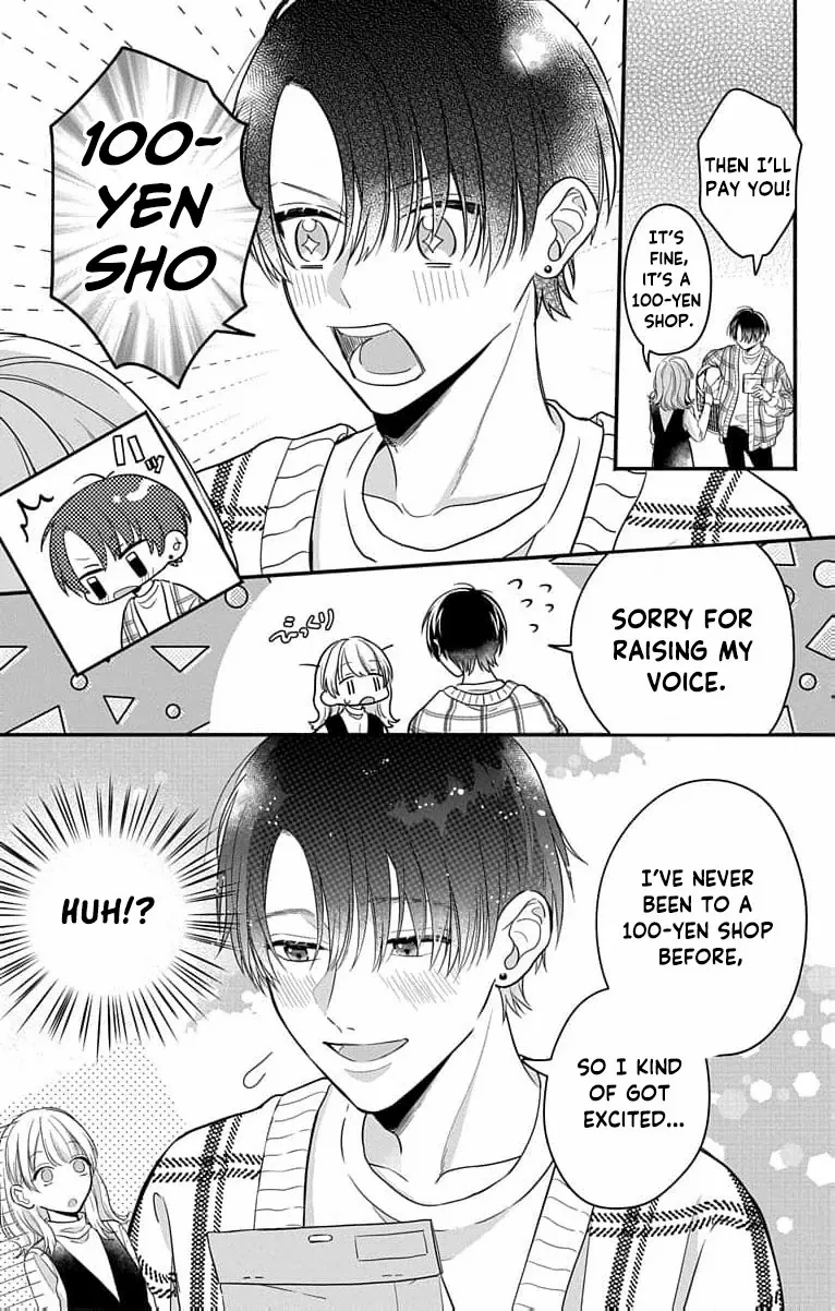 Read Perfect Domination chapter 1 image 21 on Lezhin