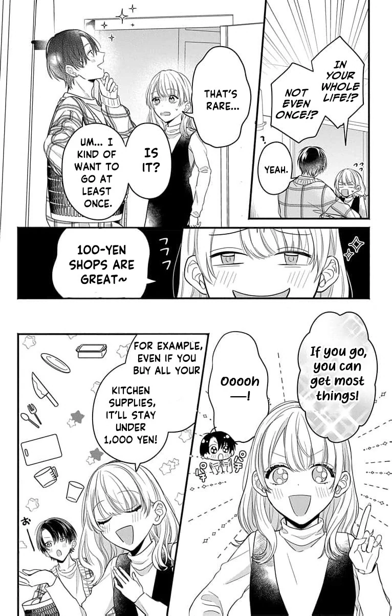 Read Perfect Domination chapter 1 image 22 on Lezhin