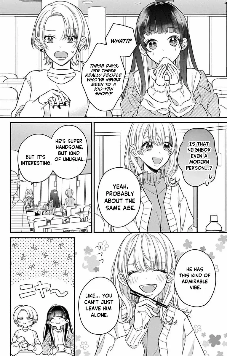 Read Perfect Domination chapter 1 image 26 on Lezhin