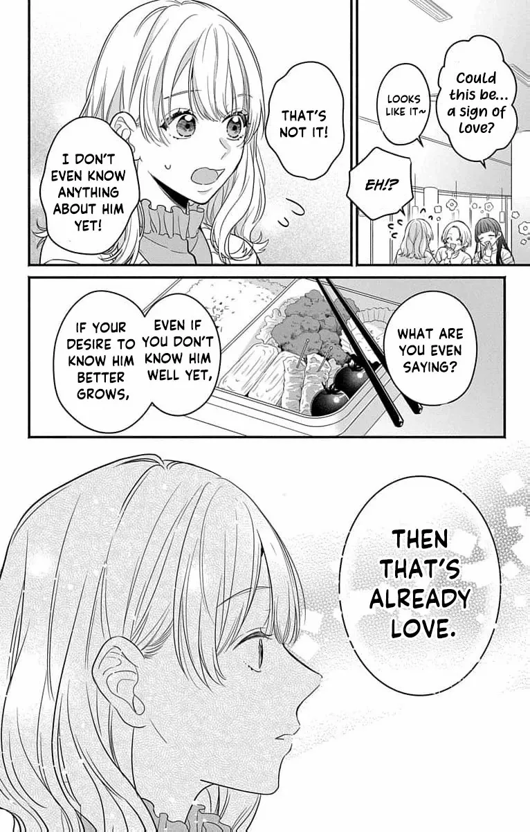 Read Perfect Domination chapter 1 image 27 on Lezhin