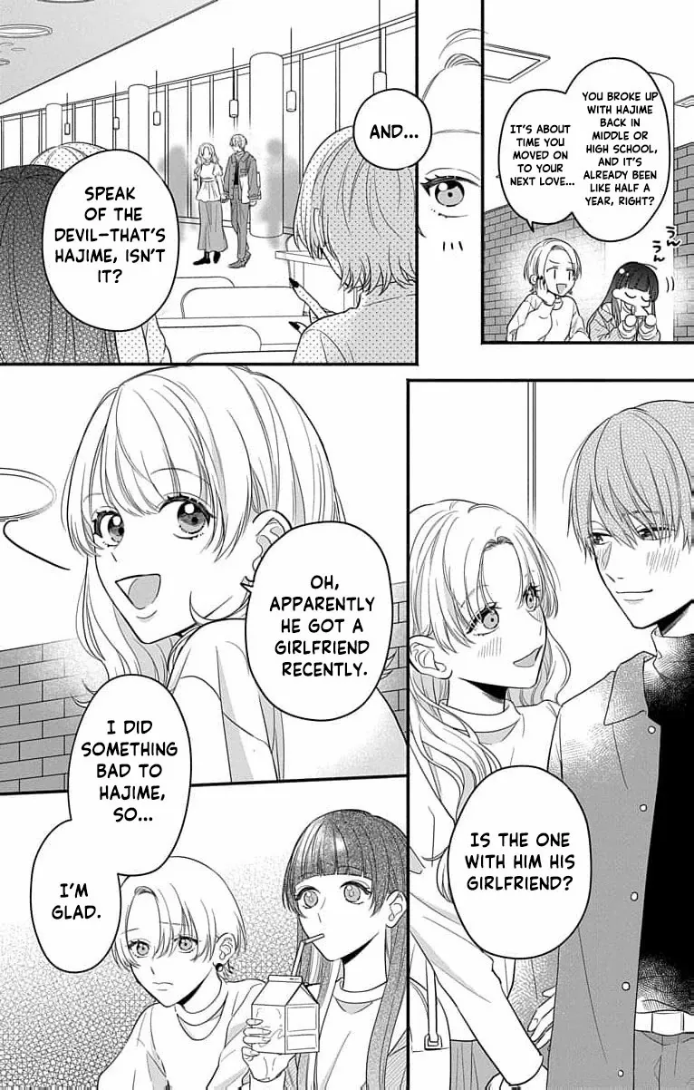 Read Perfect Domination chapter 1 image 28 on Lezhin