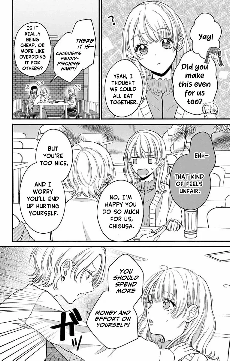 Read Perfect Domination chapter 1 image 35 on Lezhin