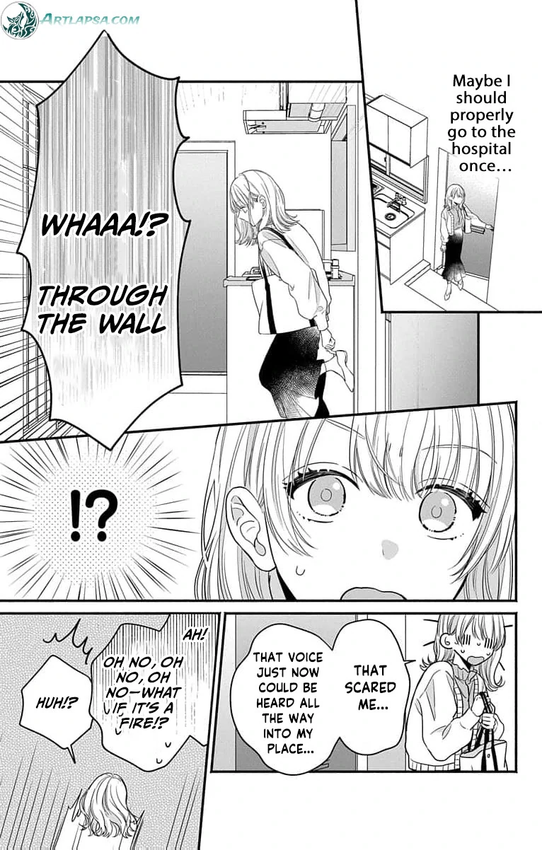 Read Perfect Domination chapter 1 image 37 on Lezhin