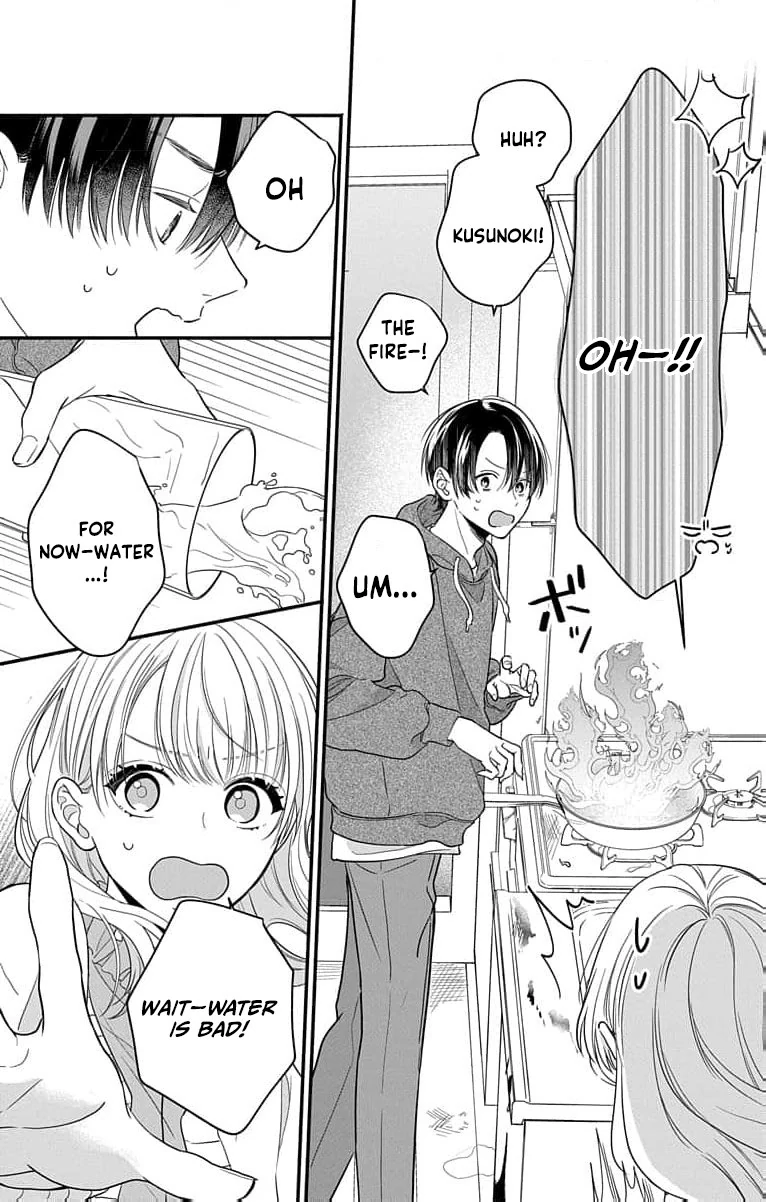 Read Perfect Domination chapter 1 image 39 on Lezhin