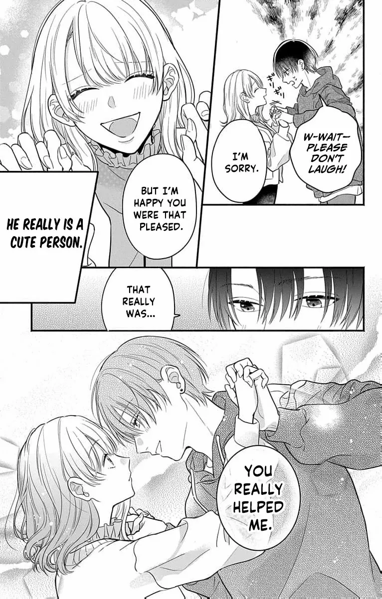 Read Perfect Domination chapter 1 image 51 on Lezhin
