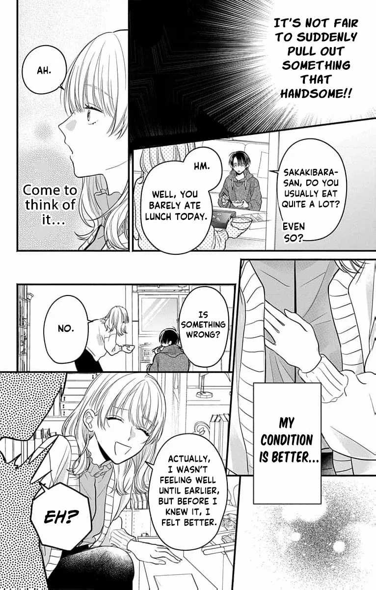 Read Perfect Domination chapter 1 image 58 on Lezhin