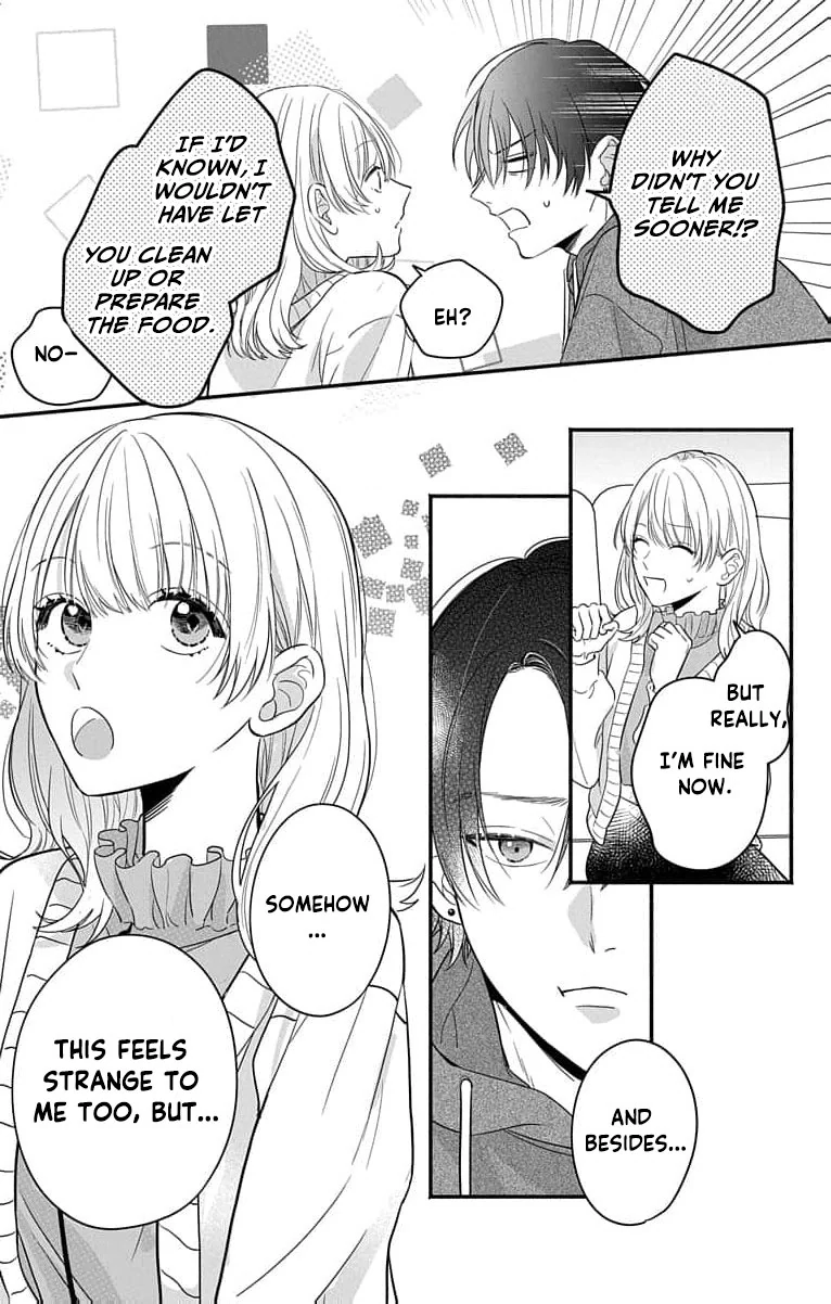 Read Perfect Domination chapter 1 image 59 on Lezhin