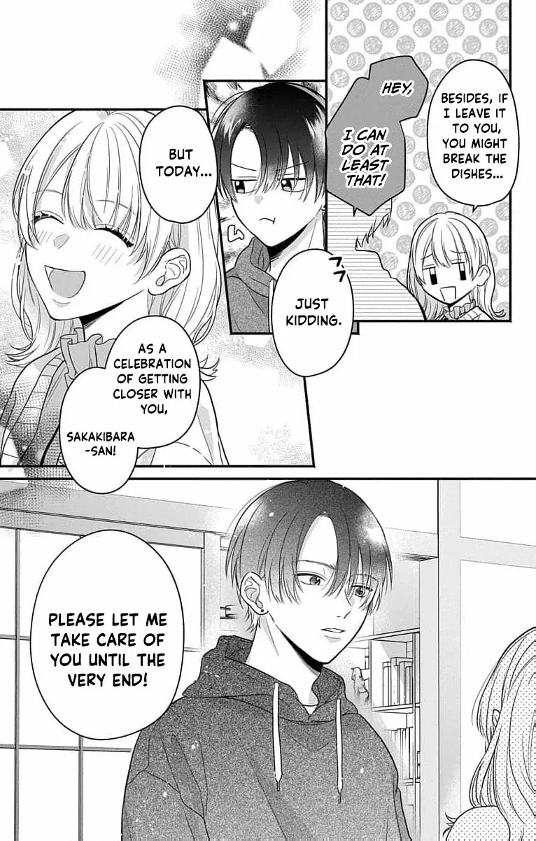 Read Perfect Domination chapter 1 image 63 on Lezhin