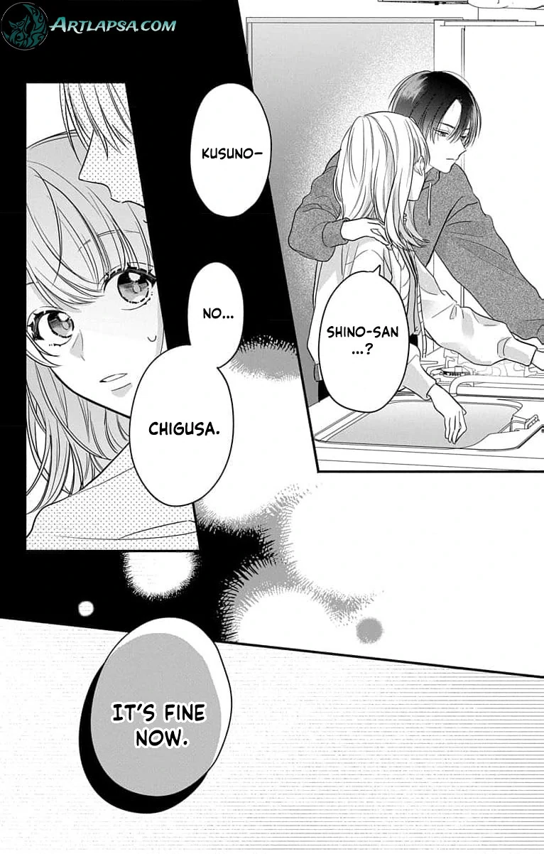 Read Perfect Domination chapter 1 image 66 on Lezhin