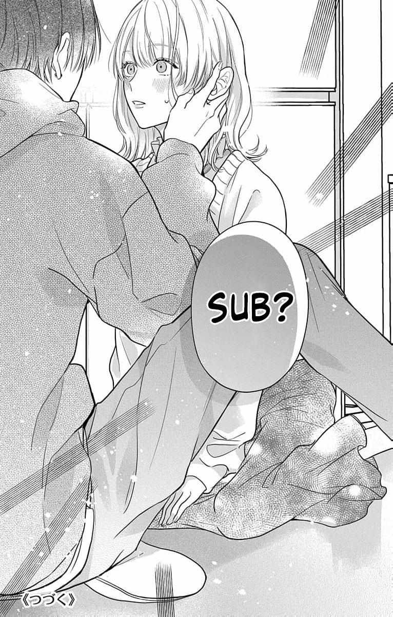 Read Perfect Domination chapter 1 image 77 on Lezhin