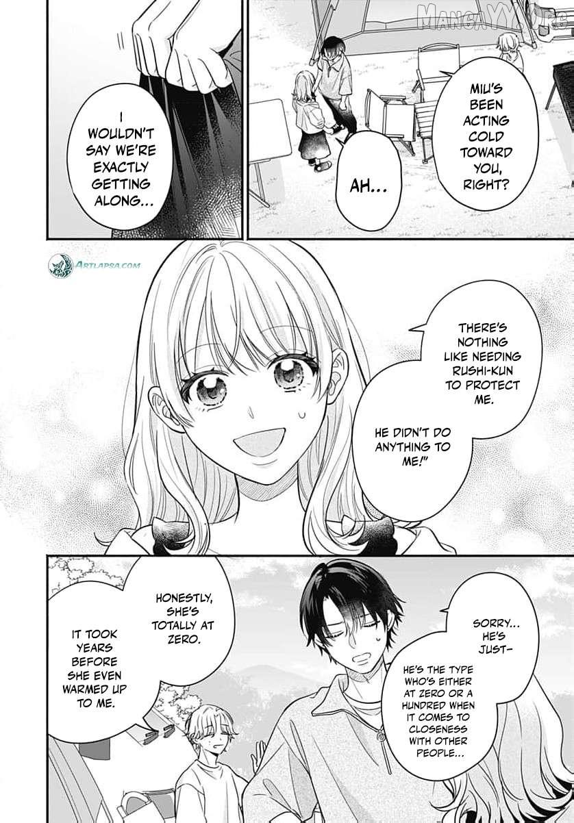 Read Perfect Domination chapter 10 image 13 on Lezhin
