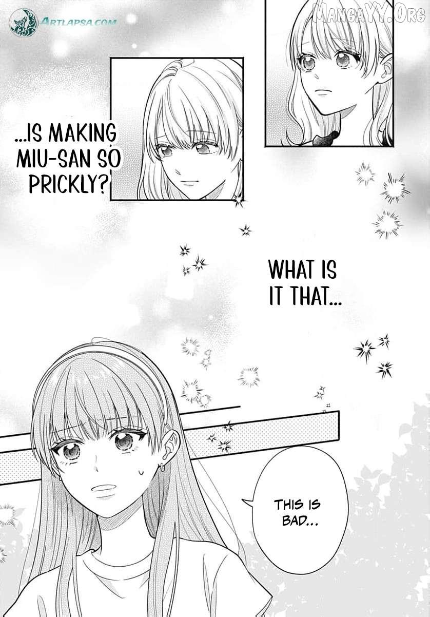 Read Perfect Domination chapter 10 image 14 on Lezhin