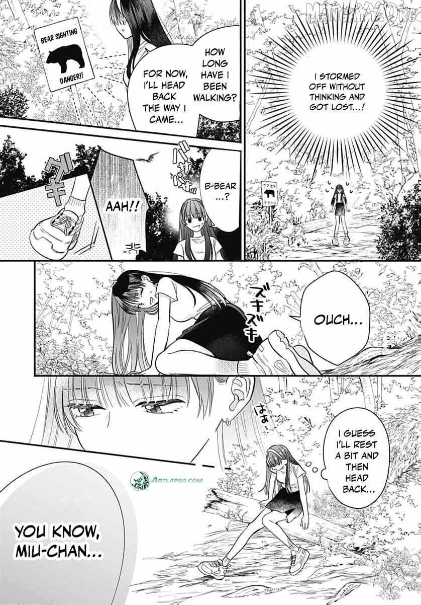 Read Perfect Domination chapter 10 image 15 on Lezhin