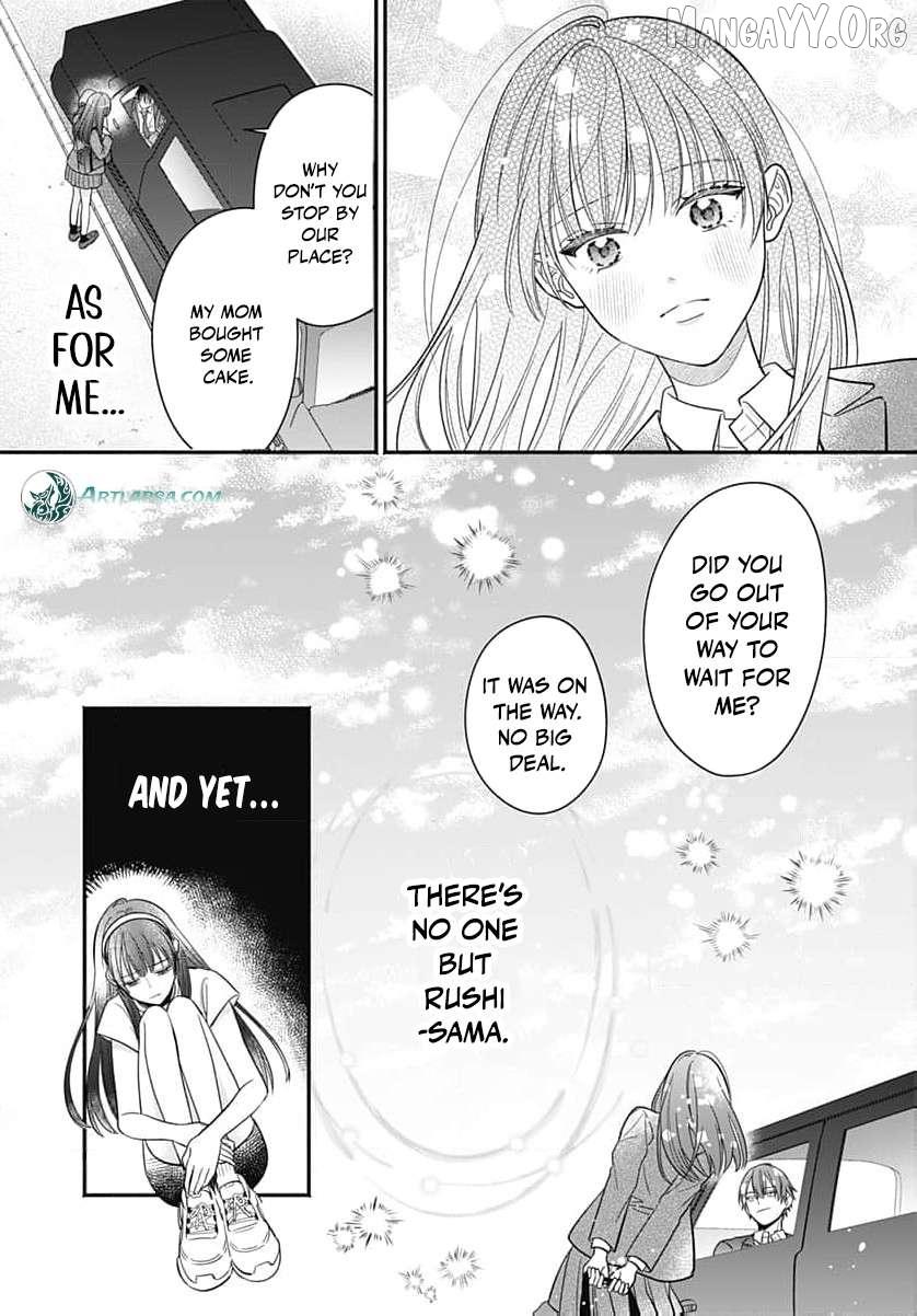 Read Perfect Domination chapter 10 image 18 on Lezhin