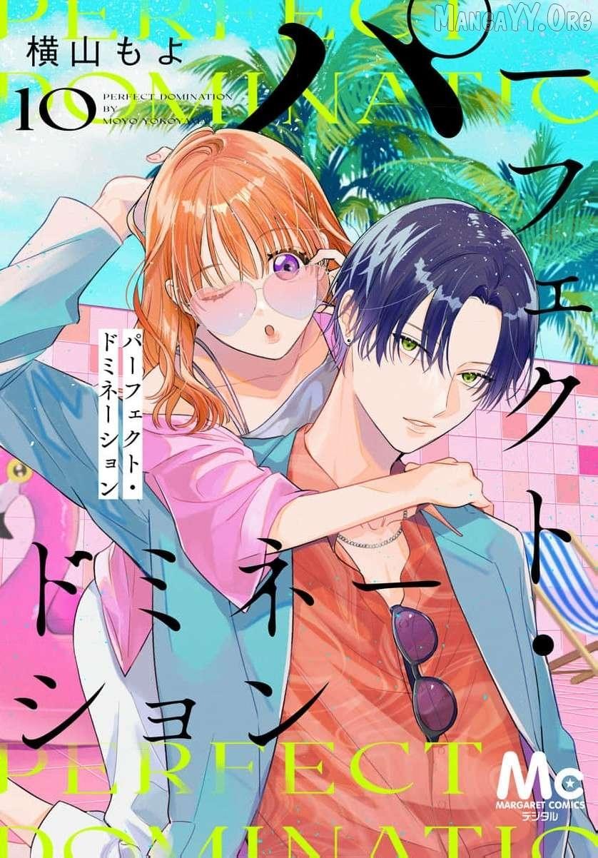 Read Perfect Domination chapter 10 image 2 on Lezhin