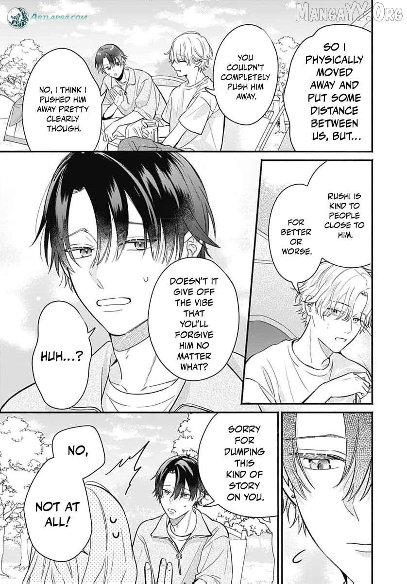 Read Perfect Domination chapter 10 image 28 on Lezhin