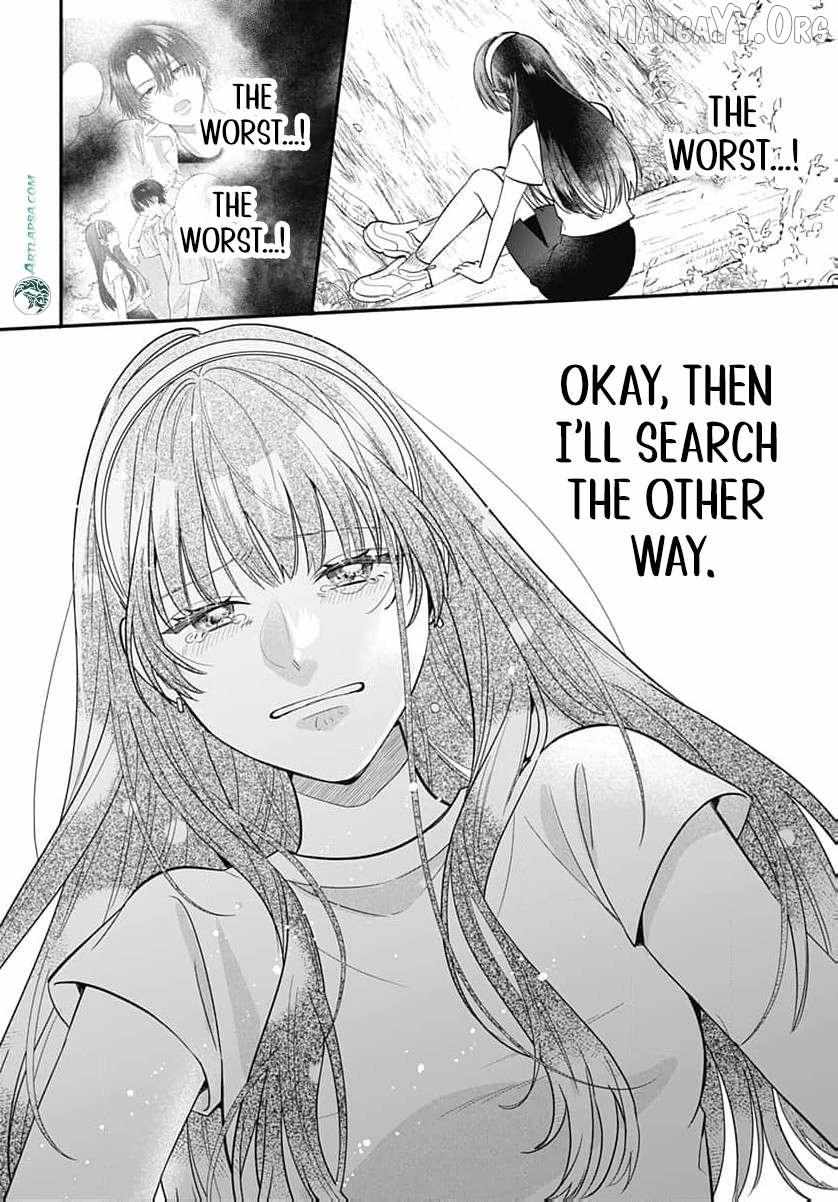 Read Perfect Domination chapter 10 image 33 on Lezhin