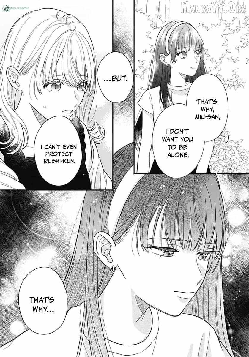 Read Perfect Domination chapter 10 image 40 on Lezhin