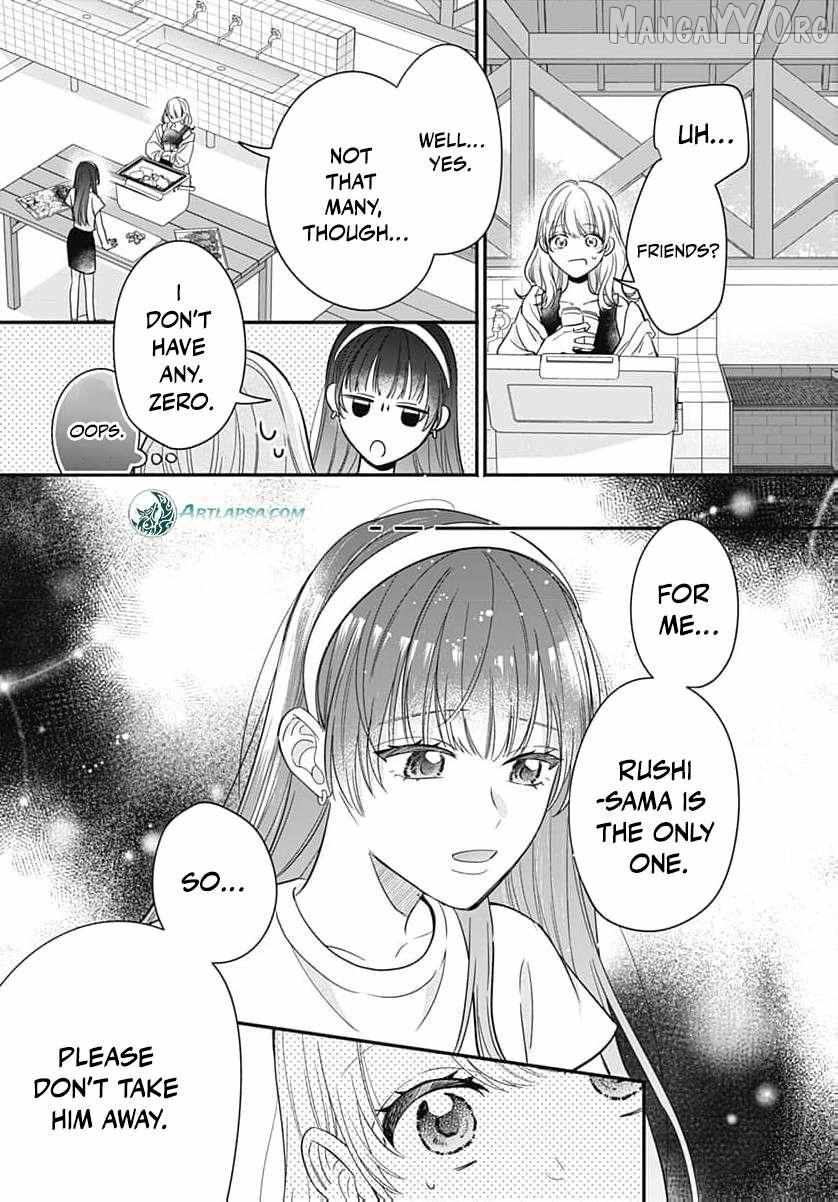 Read Perfect Domination chapter 10 image 6 on Lezhin