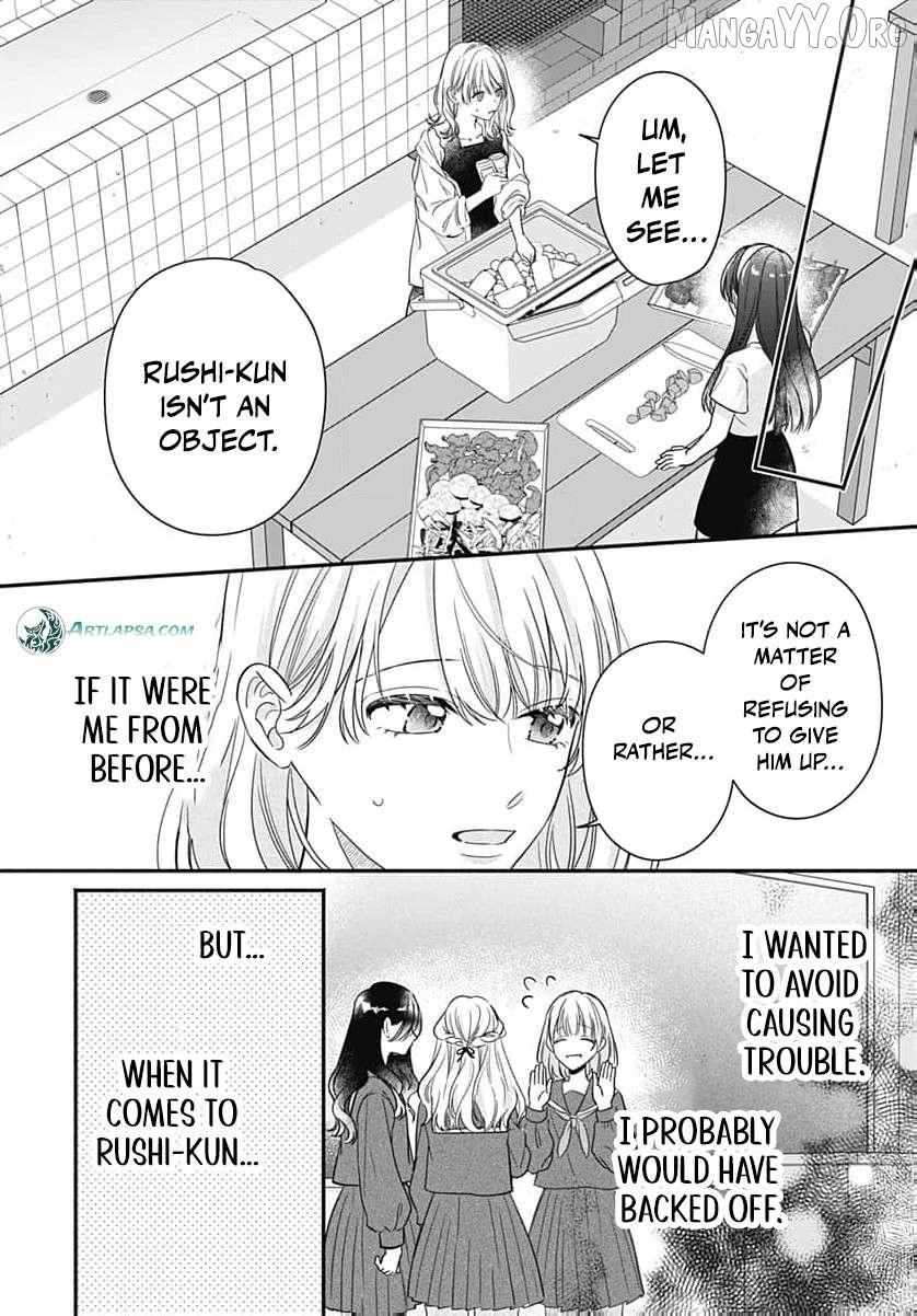 Read Perfect Domination chapter 10 image 7 on Lezhin