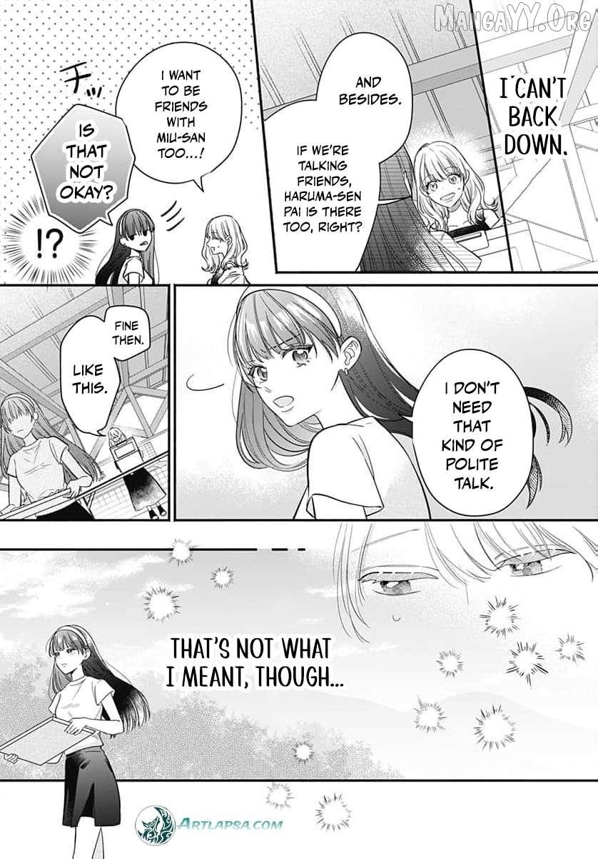Read Perfect Domination chapter 10 image 8 on Lezhin