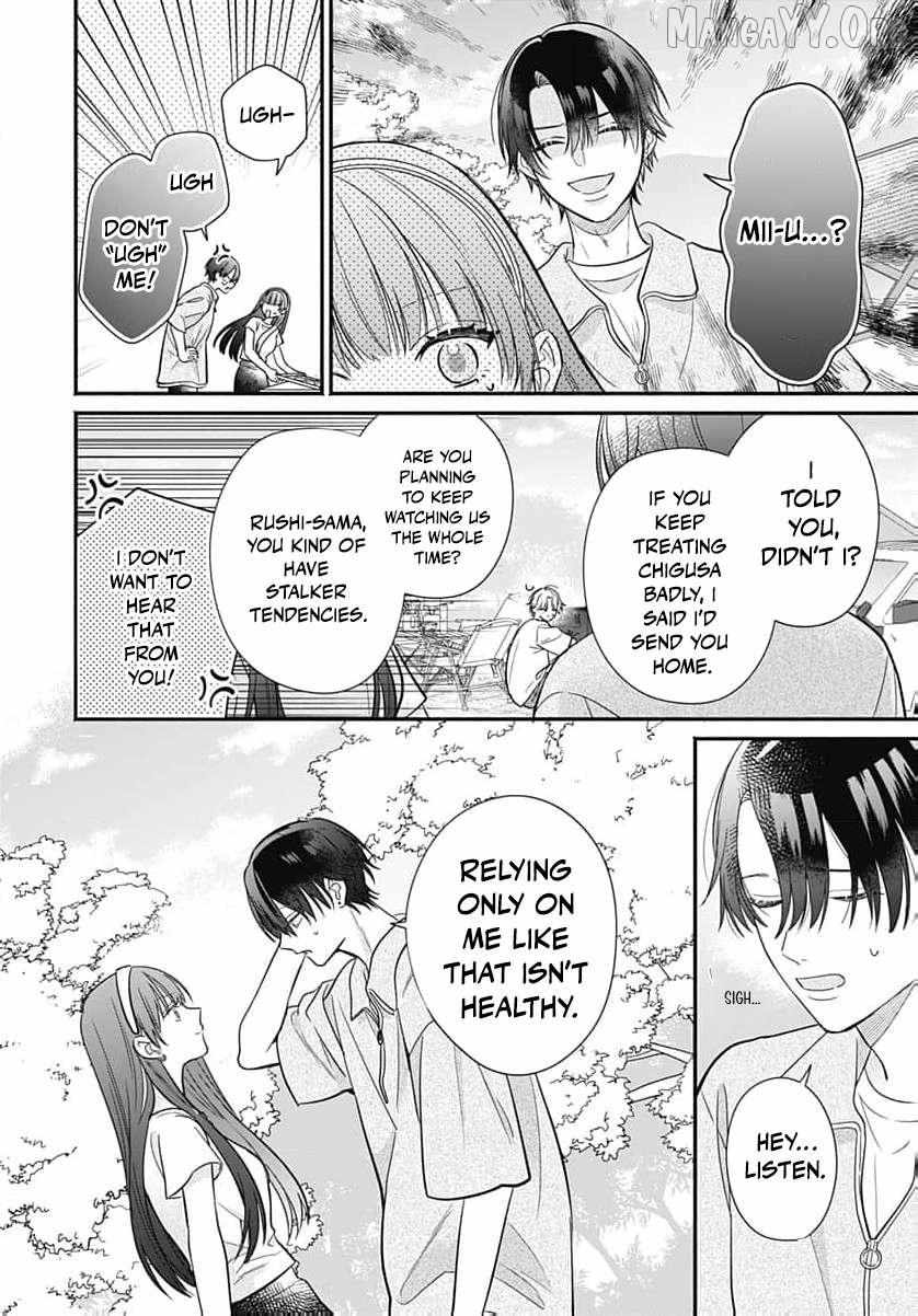 Read Perfect Domination chapter 10 image 9 on Lezhin