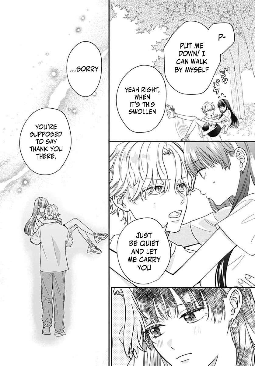 Read Perfect Domination chapter 11 image 13 on Lezhin