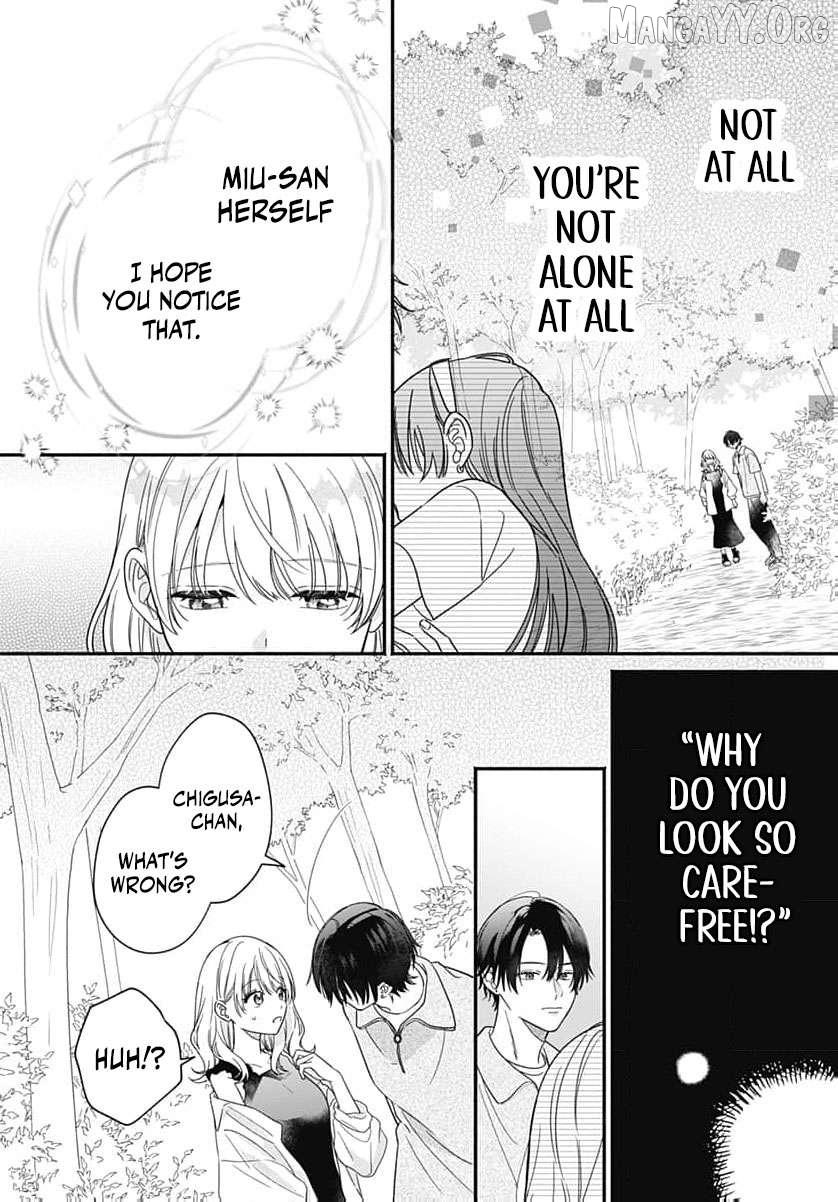 Read Perfect Domination chapter 11 image 14 on Lezhin