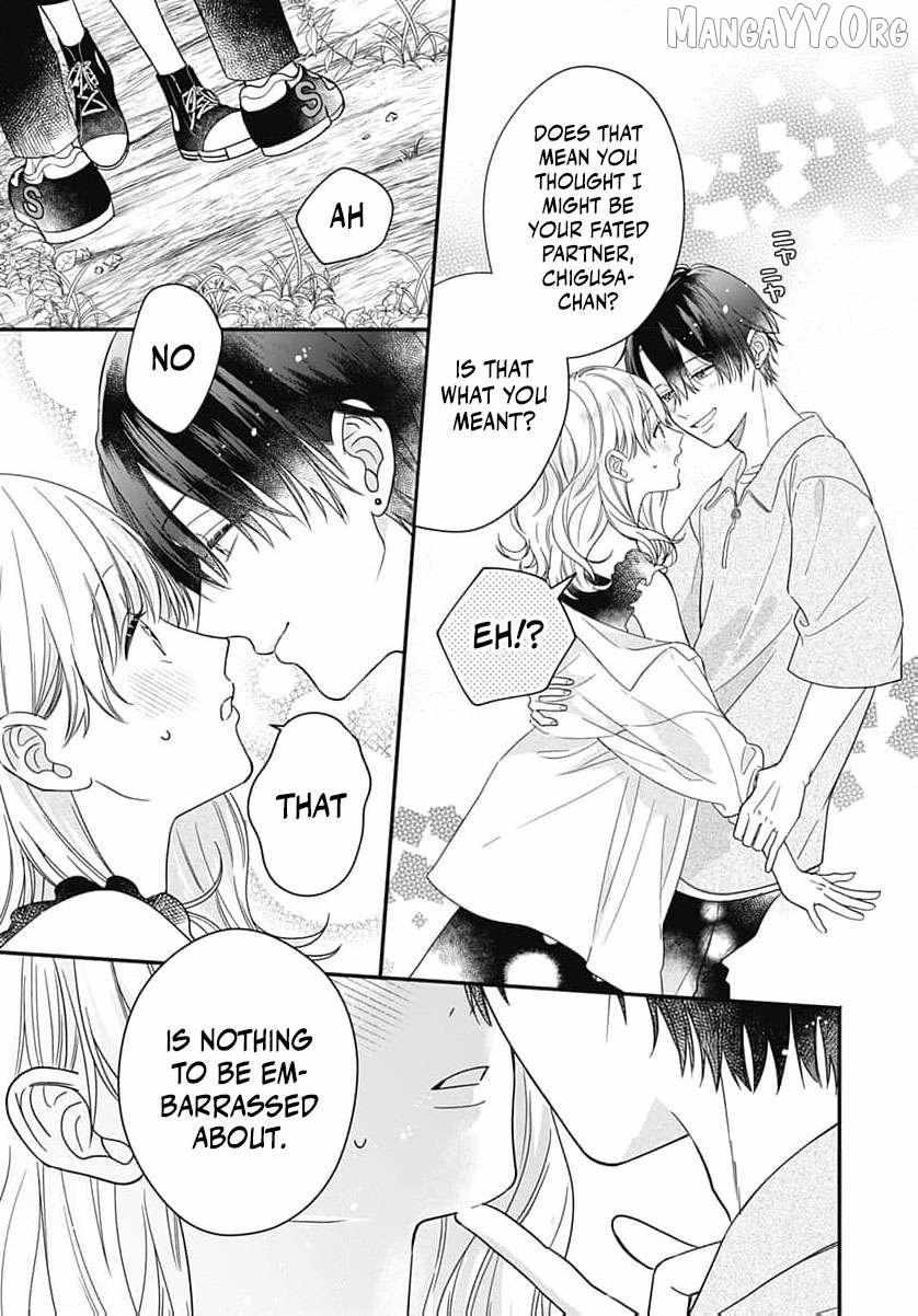 Read Perfect Domination chapter 11 image 19 on Lezhin