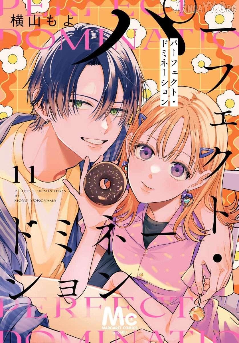 Read Perfect Domination chapter 11 image 2 on Lezhin