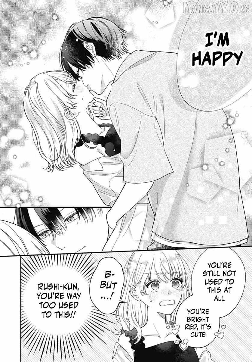 Read Perfect Domination chapter 11 image 20 on Lezhin