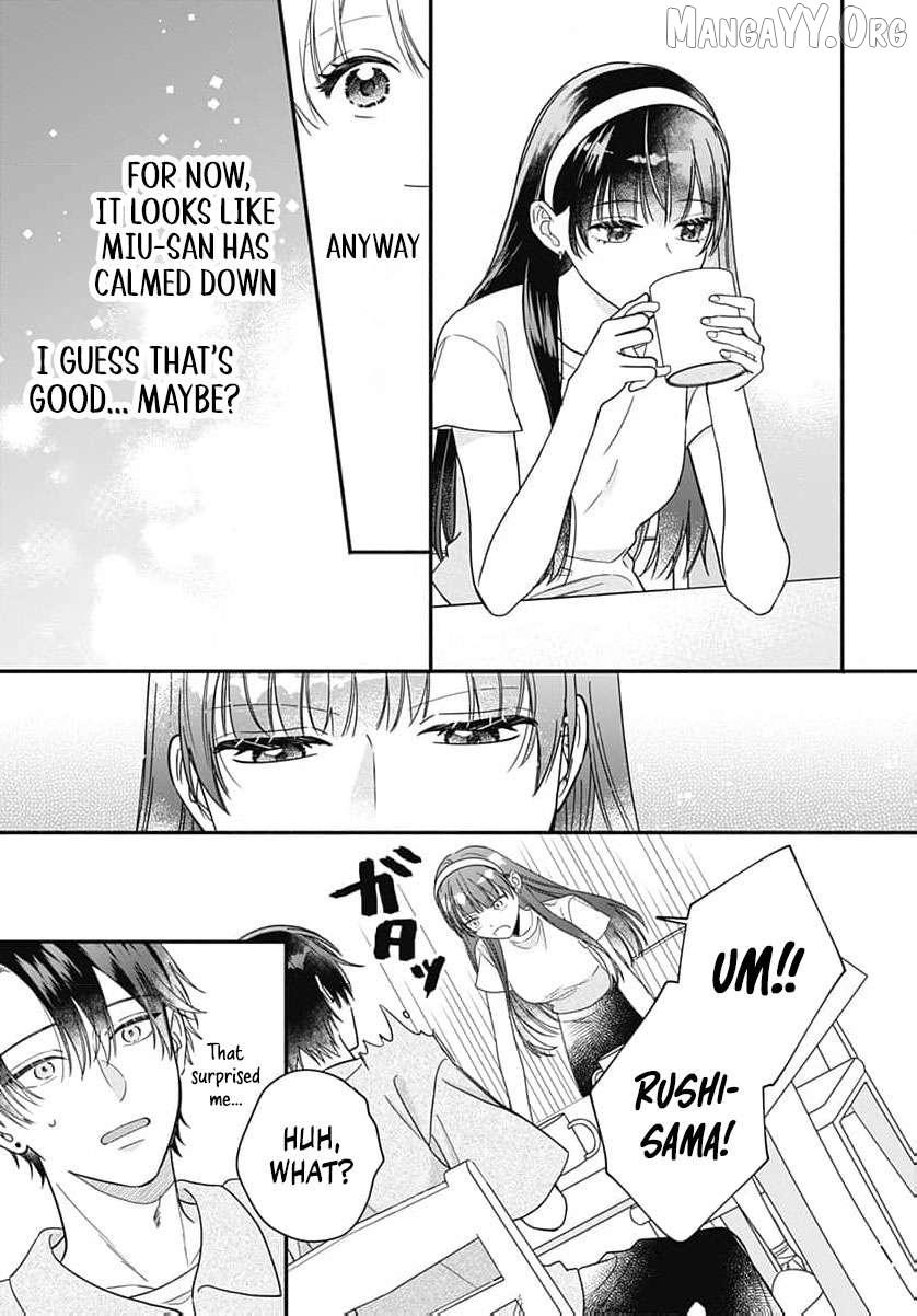 Read Perfect Domination chapter 11 image 23 on Lezhin