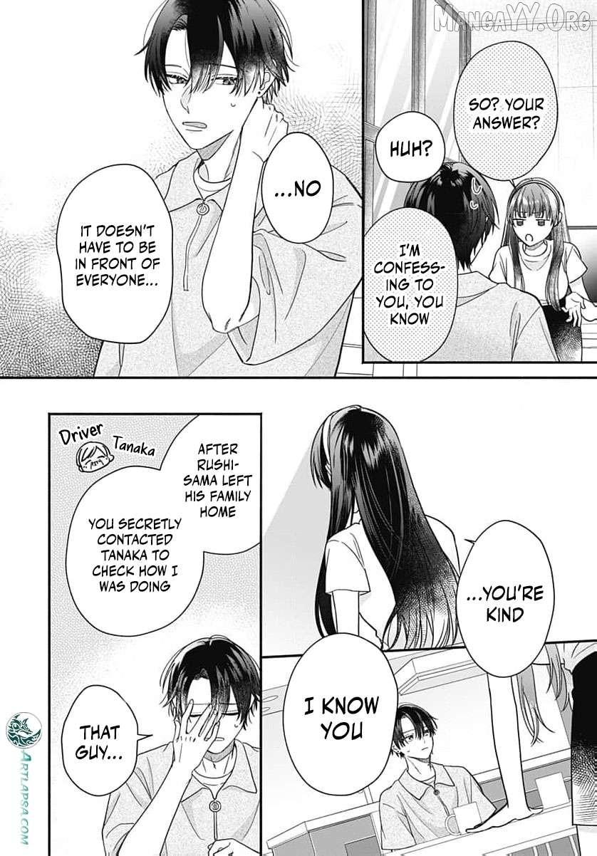 Read Perfect Domination chapter 11 image 26 on Lezhin