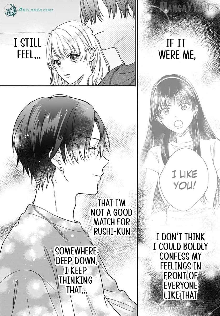 Read Perfect Domination chapter 11 image 36 on Lezhin