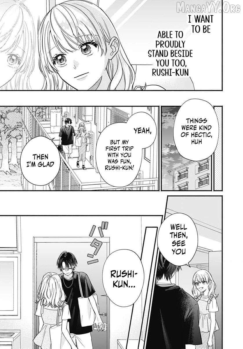 Read Perfect Domination chapter 11 image 37 on Lezhin