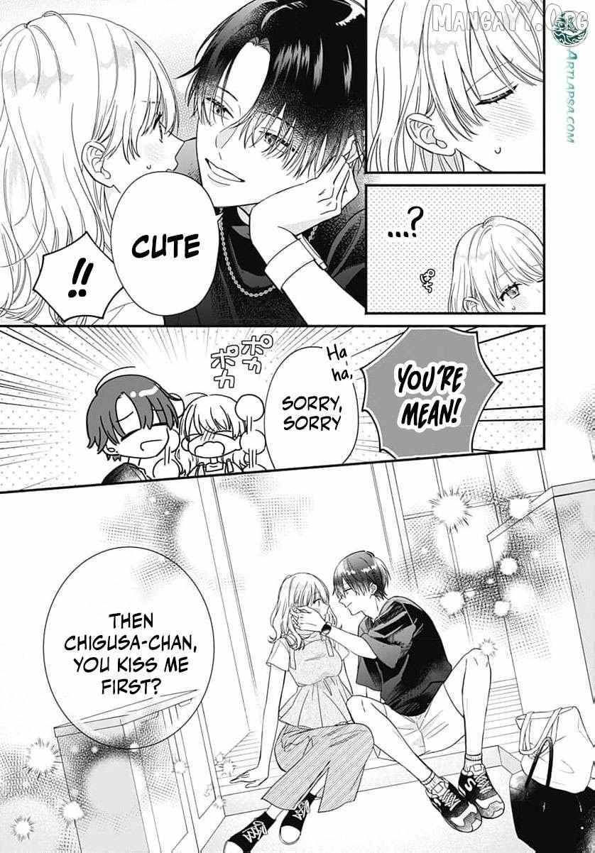 Read Perfect Domination chapter 11 image 41 on Lezhin