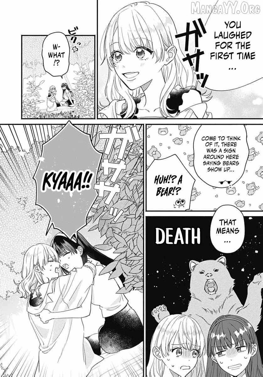Read Perfect Domination chapter 11 image 8 on Lezhin