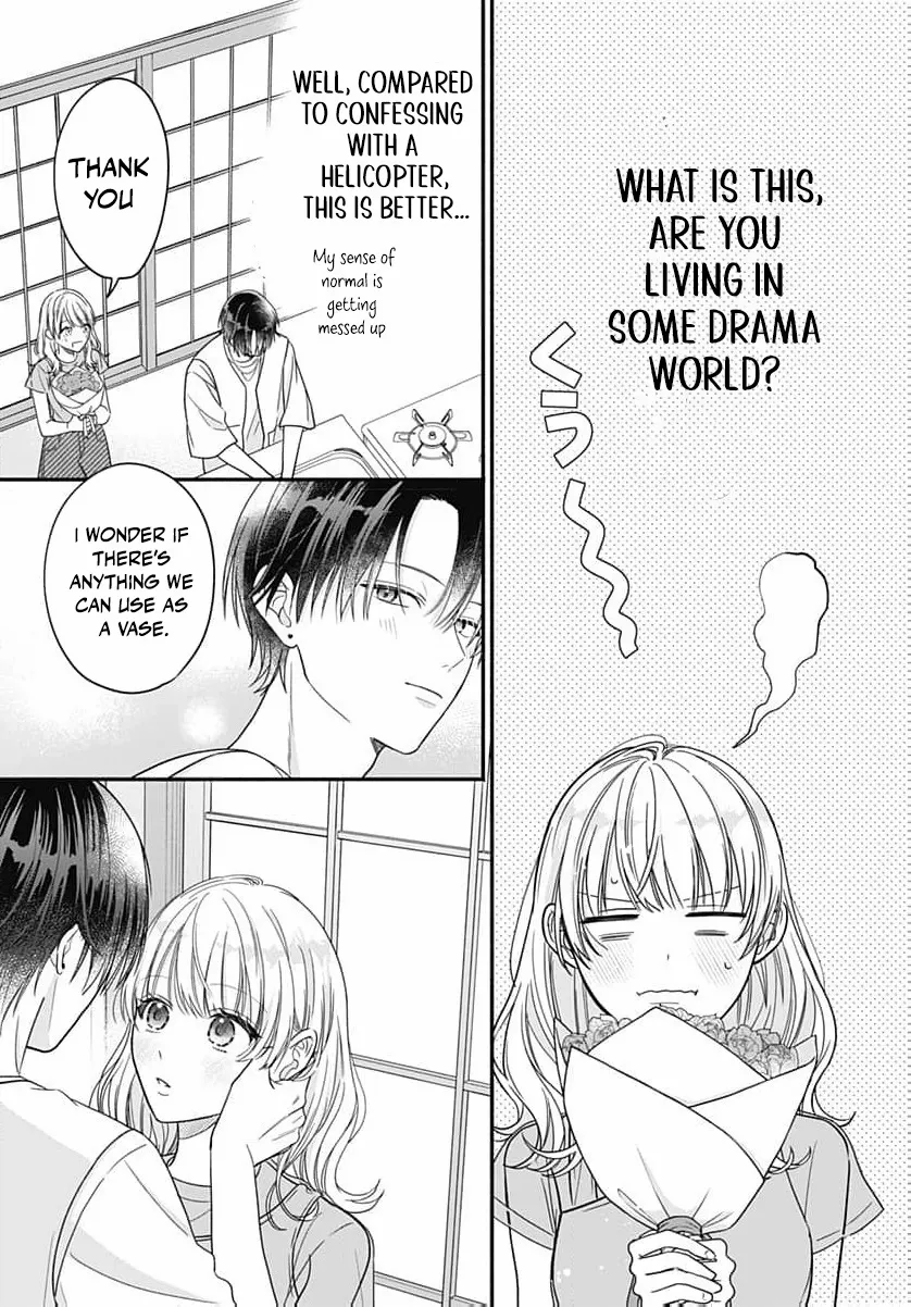 Read Perfect Domination chapter 12 image 14 on Lezhin