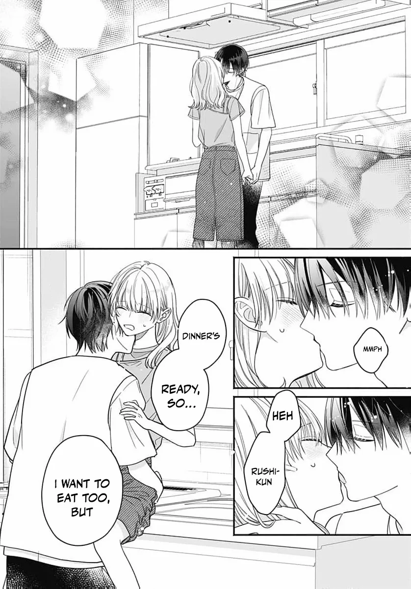Read Perfect Domination chapter 12 image 15 on Lezhin