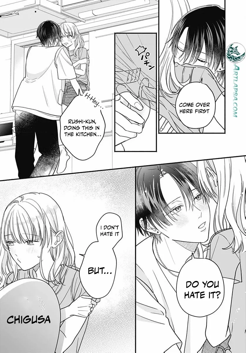 Read Perfect Domination chapter 12 image 16 on Lezhin