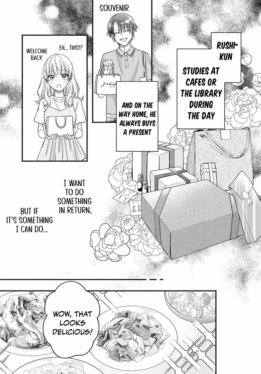Read Perfect Domination chapter 12 image 23 on Lezhin