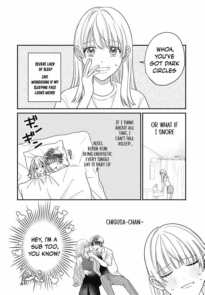 Read Perfect Domination chapter 12 image 25 on Lezhin