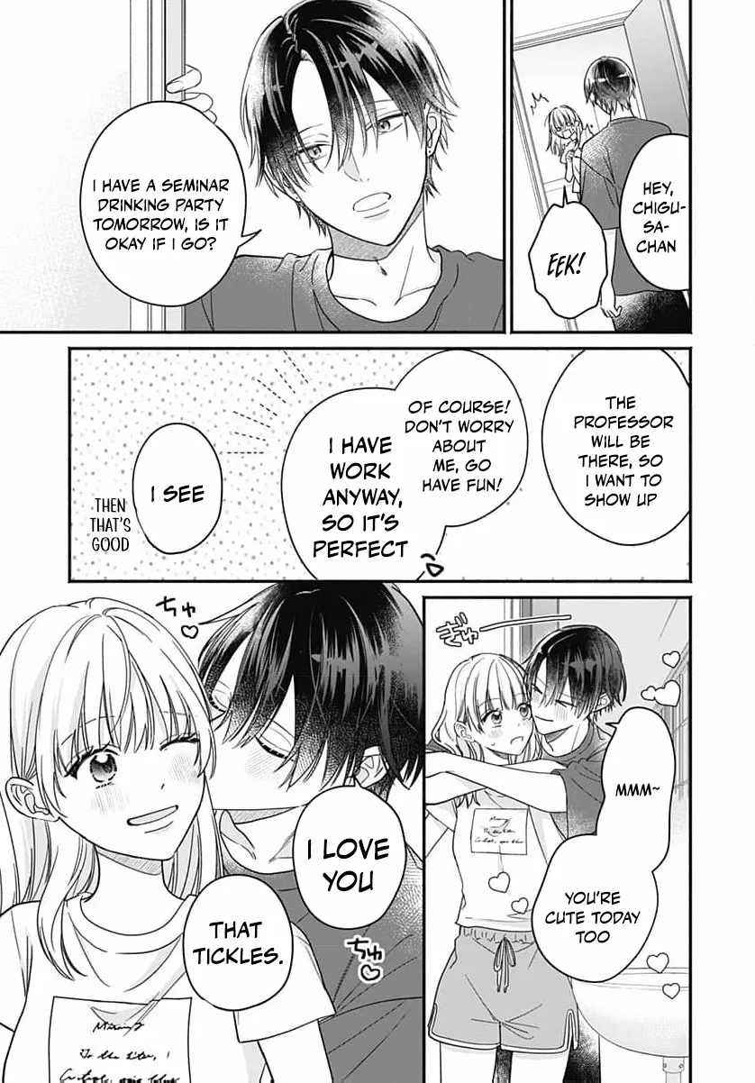 Read Perfect Domination chapter 12 image 26 on Lezhin