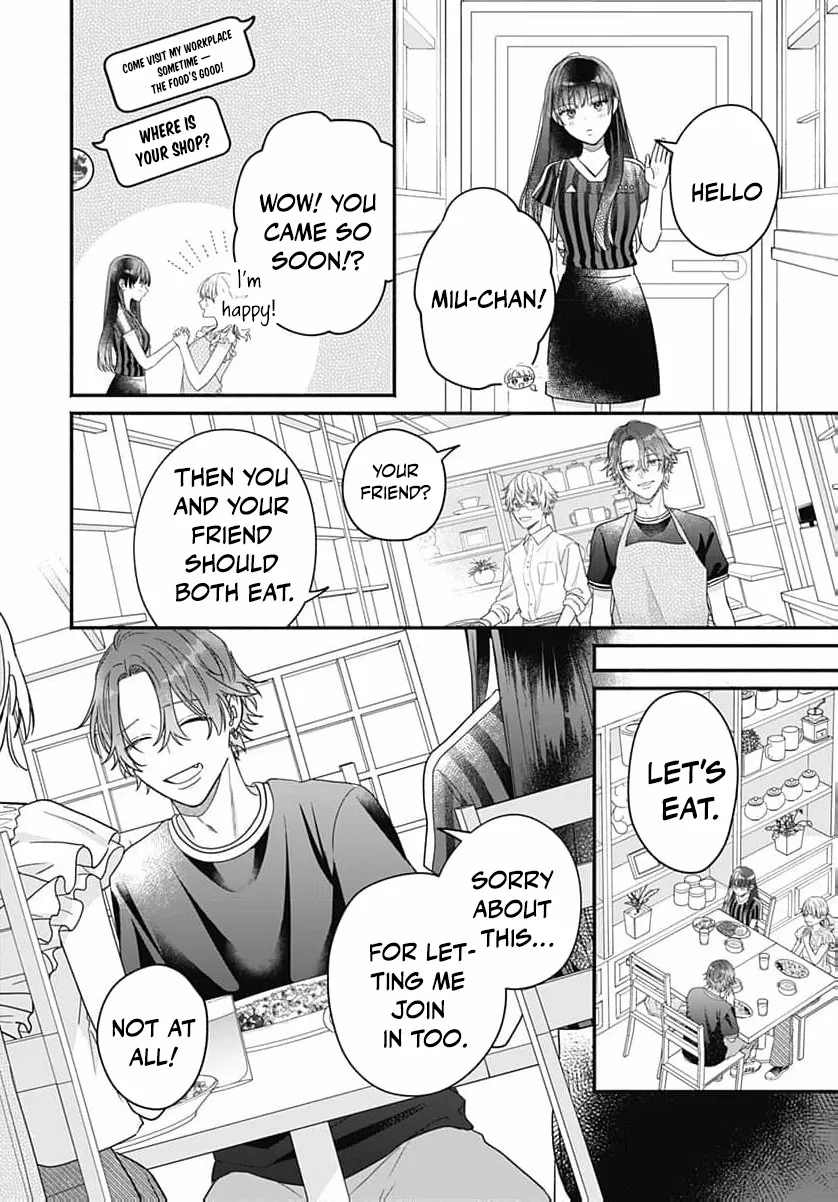 Read Perfect Domination chapter 12 image 33 on Lezhin
