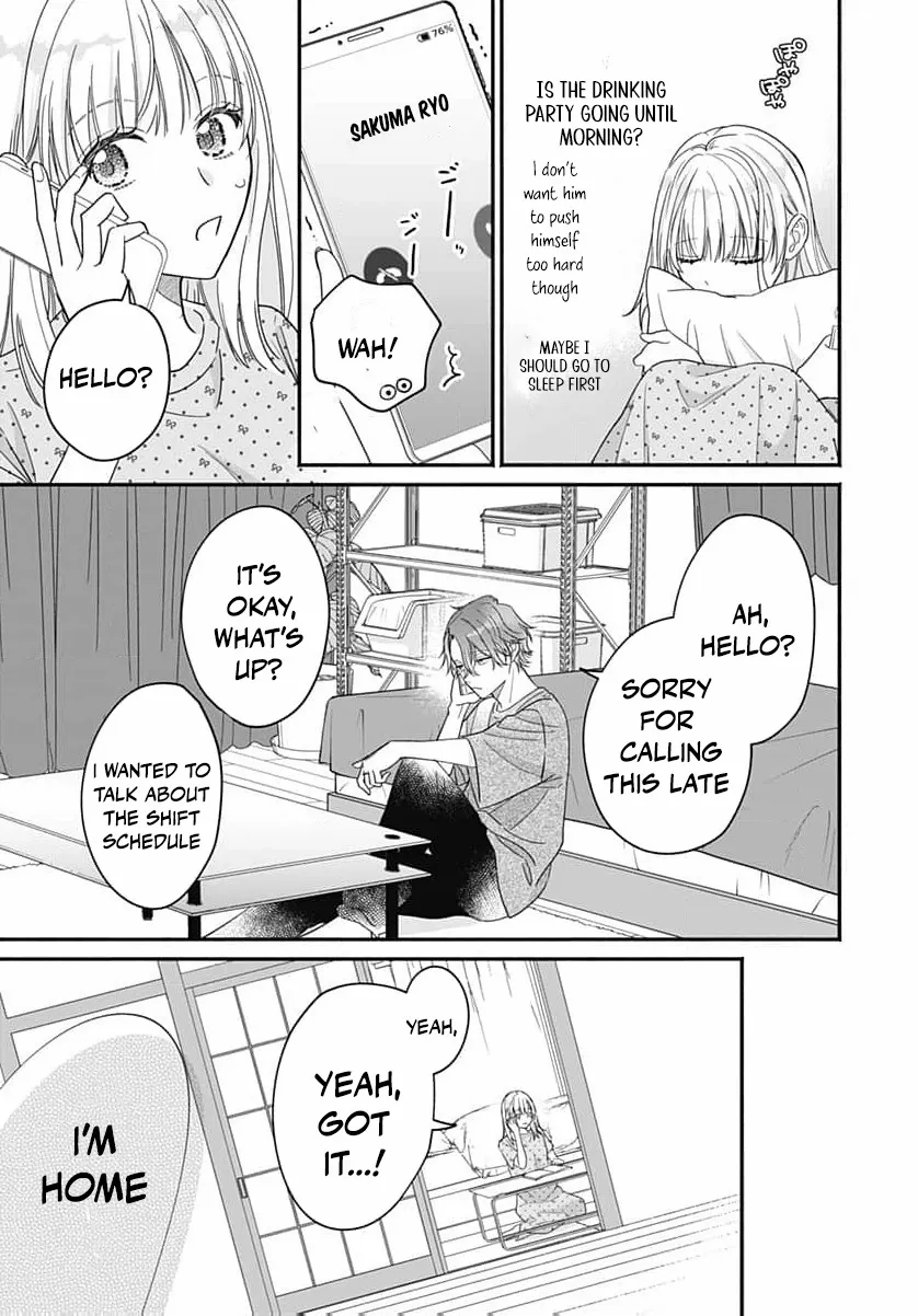 Read Perfect Domination chapter 12 image 38 on Lezhin