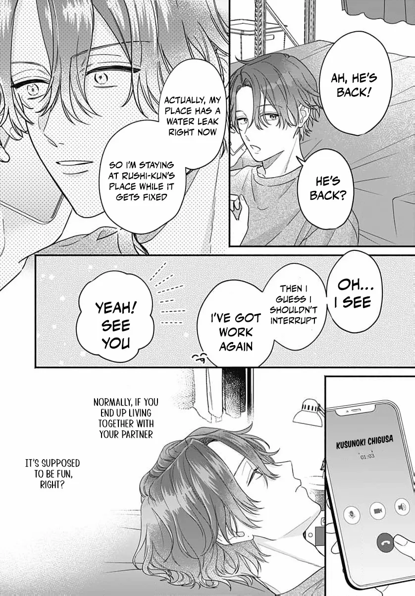 Read Perfect Domination chapter 12 image 39 on Lezhin